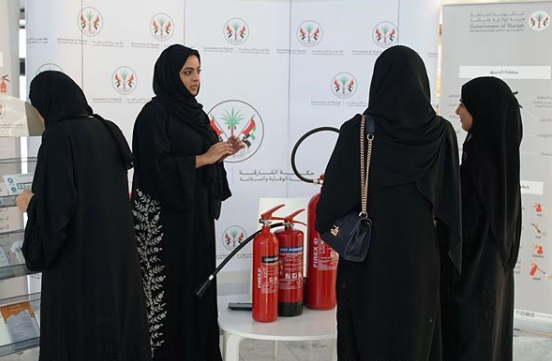 An awareness campaign entitled Fire Extinguishers